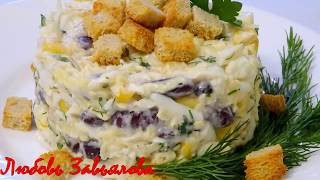 Очень! Салат из фасоли и кукурузы/Bean and corn salad