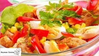 Салат Малибу с курицей