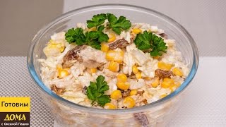 Легкий #салат из пекинской капусты с курицей и кукурузой