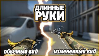 5 СЕКРЕТОВ И ФИШЕК В КСГО #8 // 5 SECRETS AND TRICKS IN CSGO #8