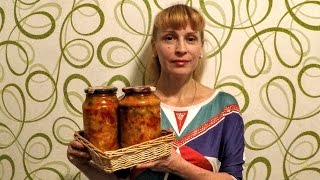 Вкусный овощной салат на зиму из помидор и огурцов с перцем Рецепт Секрета