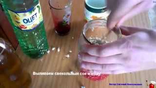 Рецепт Хрена в домашних условиях