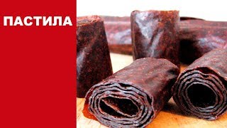 Живая пастила из слив | сливовая пастила в сушилке