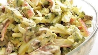 САЛАТ с курицей, шампиньонами и огурцами | БЫСТРО И ВКУСНО