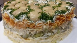 ВКУСНЫЙ И КРАСИВЫЙ САЛАТ 