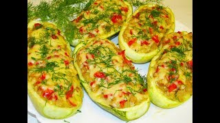 Фаршируем кабачки, вкусно и низкокаллорийно! Ну чем не семейный ужин!