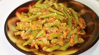 Ну, оОчень вкусная - Острая Закуска из Зеленой Фасоли!