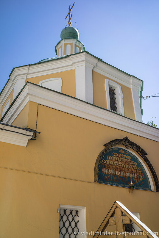 Церковь Благовещения Пресвятой Богородицы на Ваганькове