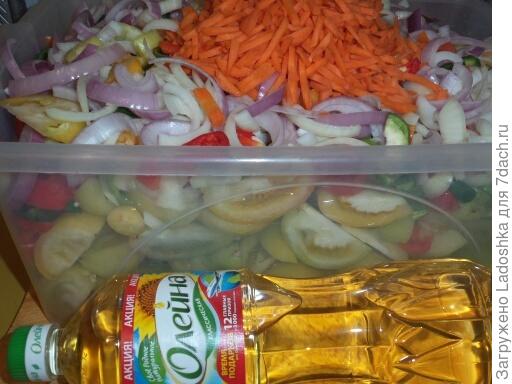 Салат "Акварель"