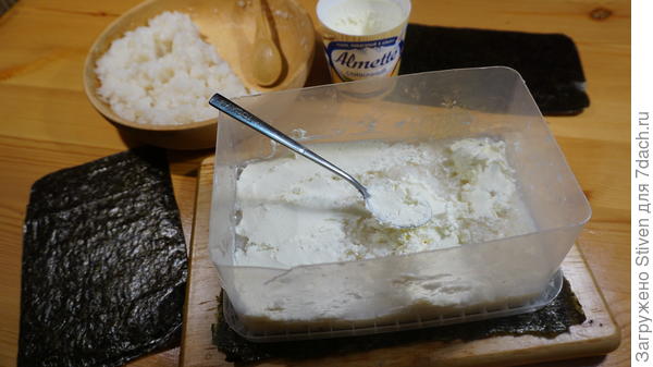 Сборка торта