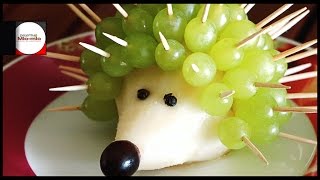 Фруктовый десерт / ежик / идеи для стола / Фуд Арт / Food Art