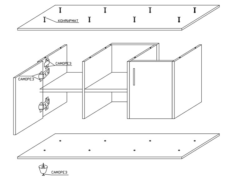 Сборка тумбы аквариума