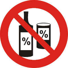 Нет алкоголю и спиртосодержащим напиткам