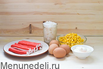 Рецепт салат крабовый пошаговый