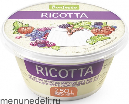 Ricotta