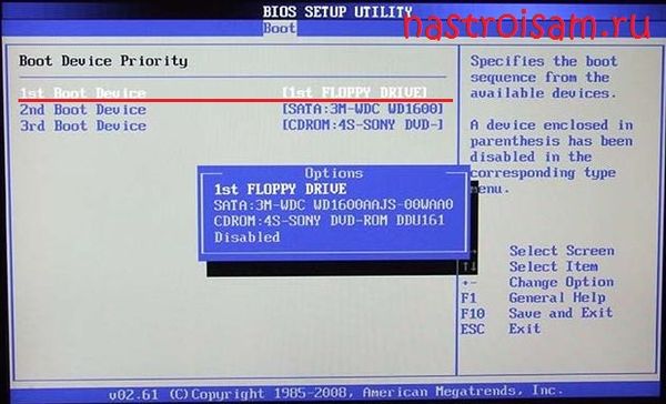 Загрузка c флешки ami bios
