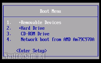 как вызвать boot menu на ноутбуке asus, lenovo, samsung, acer