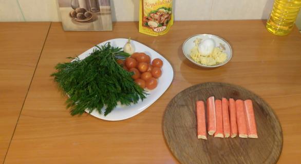 ingredienti