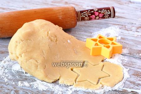 Фото рецепта Постное песочное тесто