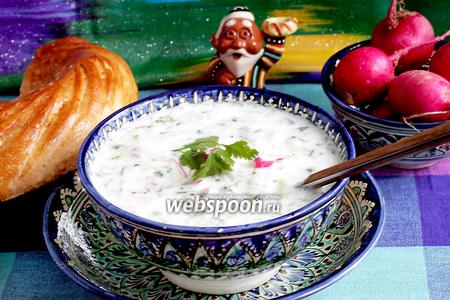 Фото рецепта Чалоп — узбекская окрошка