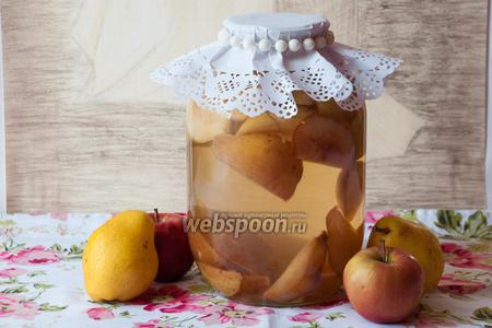 Фото рецепта Компот из яблок и груш на зиму