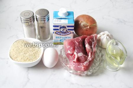 Как сделать сочными котлеты из свинины