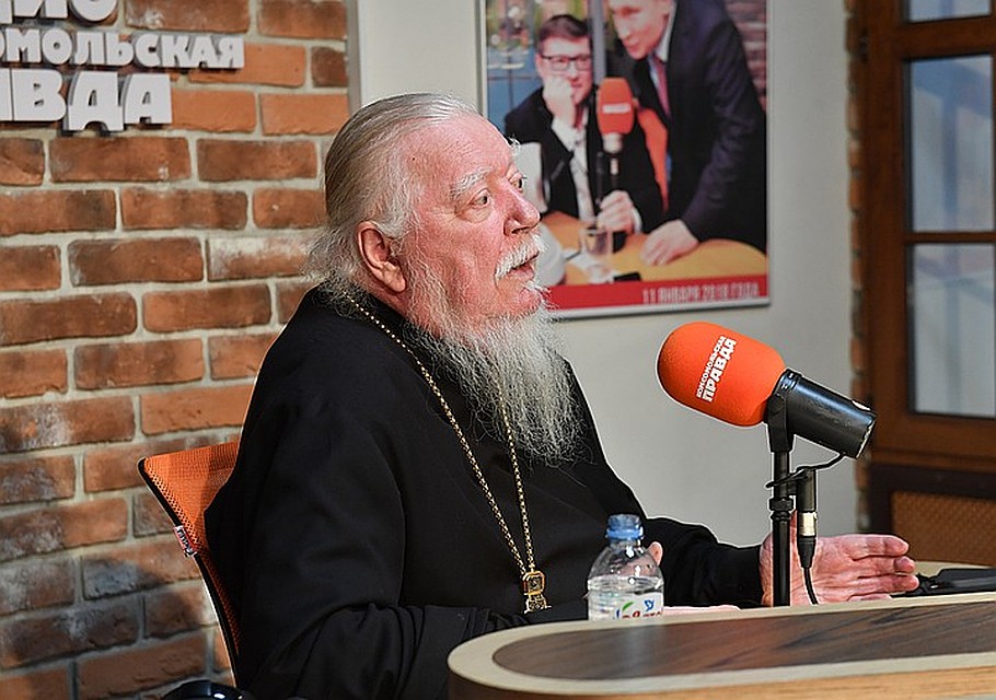 Очередной скандал разворачивается вокруг слов священника Димитрия Смирнова Фото: Иван МАКЕЕВ