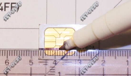 как сделать nano sim и обрезать её