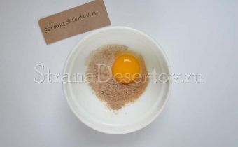 приготовление обмазки