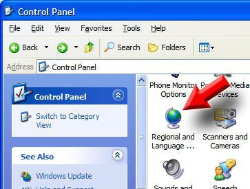 Как перейти на английский шрифт на клавиатуре с русского и наоборот