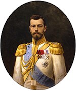 Portrait of Nicholas II of Russia by Ilya Galkin.jpg