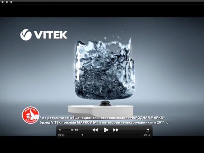 Бренд WINX by VITEK запустил «волшебную» акцию «Фотоприз от феи»