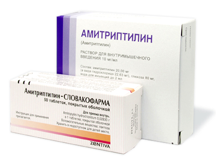 Amitriptilin-ot-depressii-preparatyi