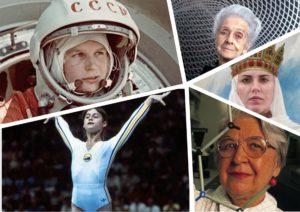 Тридцать три великие женщины, которые смогли войти в историю и изменить мир