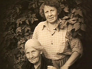 Ефросинья Антоновна с матерью