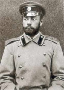 Выпускник Киевского юнкерского училища, 1893 год