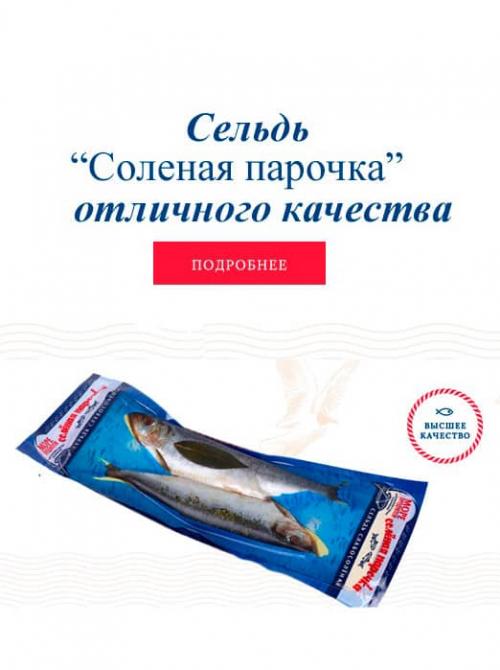 Морепродукты, что входит в них. Съедобные нерыбные морепродукты: разновидности и советы по выбору 13