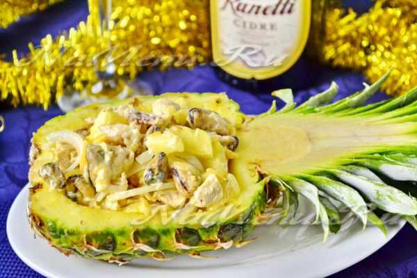 Салат с курицей с ананасом в домашних условиях рецепт с фото